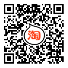 2020香蕉国偷产拍视频测试仪器经销店